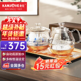 金灶（KAMJOVE）涌泉式自动上水电热水壶 玻璃烧水壶家用智能保温电茶壶茶具电茶炉茶台烧水壶一体 H9 (20*37cm)竖版按键 0.8L