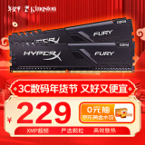 金士顿（Kingston）FURY 16GB(8G×2)套装 DDR4 3600 台式机内存条 Beast野兽系列 骇客神条