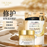 丝蓓绮（TSUBAKI）0秒臻护多效修护发膜180g+替换装150g改善干枯毛躁男女