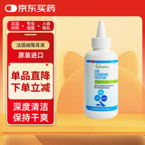 威隆耳清宠物狗狗猫咪耳道清洁耳螨耳垢洗耳液洁耳液120ml