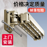 华峰 折叠晾衣架壁挂阳台伸缩晾衣杆飘窗室内外凉晒衣架晒被子神器 【包安装】香槟金4段+21孔+6袜夹