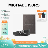 MICHAEL KORS新婚礼物MK男士腰带BELT礼盒款老花双头双面腰带 131*3cm 黑色