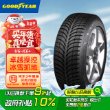 固特异轮胎汽车轮胎雪地胎225/50R17 98T ULTRA GRIP ICE+MS XL FP 22年