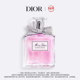 迪奥DIOR 迪奥小姐花漾女士淡香水50ml 送礼盒 新年礼物生日礼物女