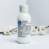 京卫本草护肤套装国货护肤品 胎盘乳110ml