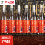 瓜干蒸馏酒 山东赶大集早市口粮酒 42度 500mL 6瓶