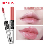 露华浓（Revlon）持久锁色双头唇彩口红不掉色不沾杯唇蜜唇釉女士化妆品女彩妆美妆 510#裸唇色