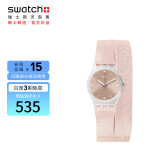 斯沃琪（Swatch）瑞士手表 原创系列Pinkindescent 开学礼物石英女表LK354C