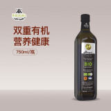 Kidonakis 希腊进口BIO特级初榨橄榄油750ml孕妇宝宝橄榄油凉拌炒菜PDO 750ml