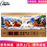 康巴丝（Compas）数码万年历电子钟夜光历3D立体浮雕挂钟创意时尚客厅日历挂墙 3D浮雕马到成功 37英寸（95*55厘米）