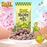 芭蜂 蜂蜜黄油扁桃仁山-葵味35g韩国进口原汤姆农场每日坚果零食