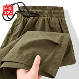 名创优品（MINISO）男士短裤夏季新款潮流山系五分裤青少年宽松复古工装裤 军绿 3XL