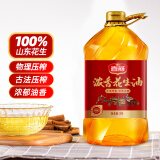 喜燕浓香花生油物理压榨一级食用油山东纯正植物油5L节日福利团购送礼