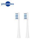 博皓（prooral） 电动牙刷 配件 牙刷头2740适用T36-T39
