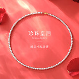 珍珠皇后14K金淡水珍珠项链女极强光4-5mm珍珠锁骨链生日礼物