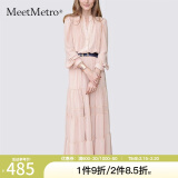 MeetMetro玛依尔法式仙女连衣裙女2025春新款高端气质温柔风裙子简约蛋糕裙 藕粉 L