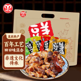 羊角重庆武隆特产豆干四口味精品308g 休闲零食豆制品素肉香菇豆干