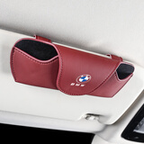 拓比应宝马车载眼镜夹x1x2x3x4x5lx6x7系530li汽车墨太阳镜收纳盒内装饰 宝马车载眼镜盒【火山红】1个装