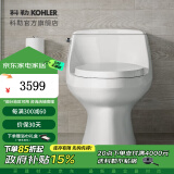 科勒（KOHLER） 马桶圣拉菲尔连体坐便器抽水马桶座便器五级旋风线下实体店款 3722 305mm坑距