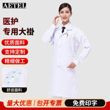 AETEL秋冬男女长袖医生工作服白大褂护士服医院诊所牙医实验服定制logo