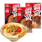 霸蛮招牌牛肉米粉290.6g*3湖南常德特产米线汤粉懒人方便速食宵夜