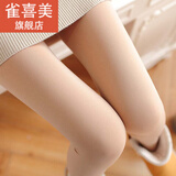 雀喜美打底裤袜女连裤袜锦纶加绒加厚连脚踩脚袜女士秋冬季保暖  1条薄绒  肤色踩脚 1条 均码 【75-140斤】
