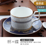 品来运 唐山原产地骨瓷咖啡杯碟水杯马克杯杯子微瑕疵 微瑕神秘之约（杯+碟）