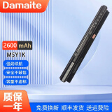 Damaite适用戴尔灵越M5Y1K Inspiron14 15 5559 5558 3568 3468 3559 5458 3476 5455 3451电脑电池 M5Y1K-升级版