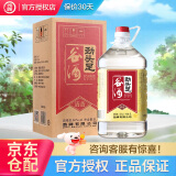 劲牌毛铺劲头足 纯谷酒50度 5L 桶装（新老包装随机发货） 50度 5L 1桶 劲头足