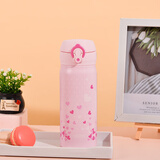 膳魔师（THERMOS）保温杯400ml 进口不锈钢保温保冷杯儿童水杯JNL-403 爱心粉