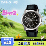 卡西欧（CASIO）手表男三盘休闲简约学生考试石英日韩表MTH-5001L-1A