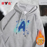 雅鹿卫衣男连帽春秋新款印花帽衫青少年学生宽松运动大码卫衣长袖春装 加绒 【加厚】浅灰/蓝墨字母D XL ( 建议120斤-140斤可穿 )