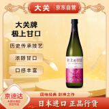 OZEKI大关（ozeki） 清酒 极上甘口 720ml