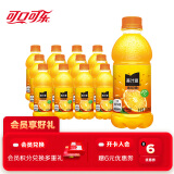 可口可乐（Coca-Cola）美汁源 Minute Maid 果粒橙 橙汁果汁饮料300ml*12瓶