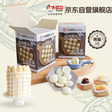 古缇思纯可可脂白巧克力币豆 100g*5盒 烘焙原料 手工DIY蛋糕