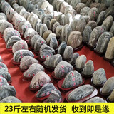 正宗泰山石敢当原石办公室靠山客厅石头补缺角家居装饰石头摆件 高10-15cm款（促销无赠品）