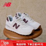 NEW BALANCE NB574 官方休闲鞋女鞋复古舒适轻便百搭潮流运动鞋 米白色 WL574RCF 39 (脚长25cm)