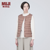 无印良品（MUJI）女式 轻量羽绒便携式 背心 马甲马夹女款 24年冬季内胆保暖 烟熏粉色 L (165/88A)