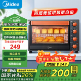 美的（Midea）【国家补贴】家用多功能电烤箱 35升大容量烤箱 上下管独立控温 防爆照明灯四旋钮易操作T3-L326B