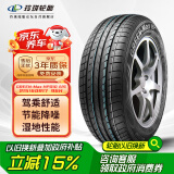 玲珑轮胎绿行系列 汽车轮胎 215/60R17 96H GREEN-MAX HP010 A/S