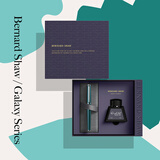 萧伯纳（Bernard Shaw）钢笔高端轻奢【星耀】尊享墨水套装高档商务办公送人男教师节毕业季送礼生日礼物情人节女生 松苔绿【尊享墨水礼盒】 【厂家直发】联系客服可选刻字&贺卡