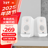 JBL PS3500 无线蓝牙音箱 电脑多媒体音箱/音响 2.0桌面音箱  低音炮 台式机手机音响 白色