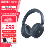 漫步者（EDIFIER）W800BT PLUS全新升级Lark Air 头戴式蓝牙耳机 无线耳麦 跑步运动音乐游戏有线 男女情人节礼物 W800BT PLUS升级Lark Air 雅灰