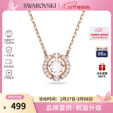 施华洛世奇（SWAROVSKI）【品牌直供】跳动的心项链女 女士项链生日礼物 5272364