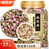 福茗源 手工精选干桃花茶120克无硫新花瓣花苞泡水喝养生花草茶