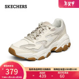 斯凯奇（Skechers）男鞋冬季厚底增高老爹鞋潮流复古运动鞋舒适防滑户外休闲鞋237121