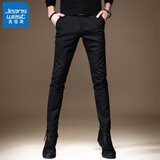 真维斯（Jeanswest）长裤修身舒适小脚裤男士黑色裤子男秋季免烫商务秋装休闲裤子 黑色 36 二尺八
