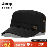 吉普（JEEP）帽子男士平顶帽百搭四季款鸭舌帽中青老年休闲户外品牌帽子