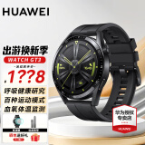 华为（HUAWEI）【出游季狂欢购】华为手表watch gt3运动智能两周续航蓝牙通话体温心率游泳防水男女电话血氧监测 活力款46mm黑色氟橡胶表带丨皮带+大礼包