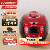 福库（CUCKOO）韩国进口家用IH电磁加热多功能电饭煲预约智能语音高压电饭锅5升2-8人用 HU1058SK/H 5L